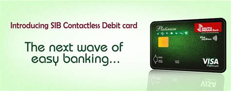 south indian debit card